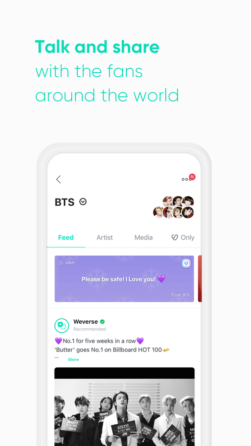 weverse app官方下载 v3.14.0 中文版