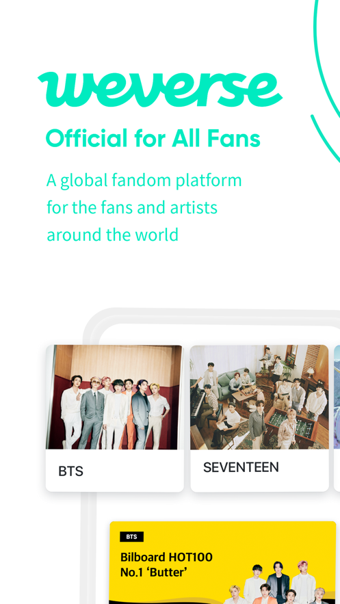 weverse app官方下载 v3.14.0 中文版