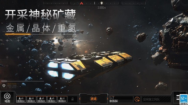 无尽的拉格朗日 无尽的拉格朗日