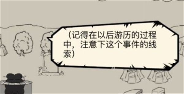 暴走英雄坛无限资源版下载 暴走英雄坛无限资源版下载