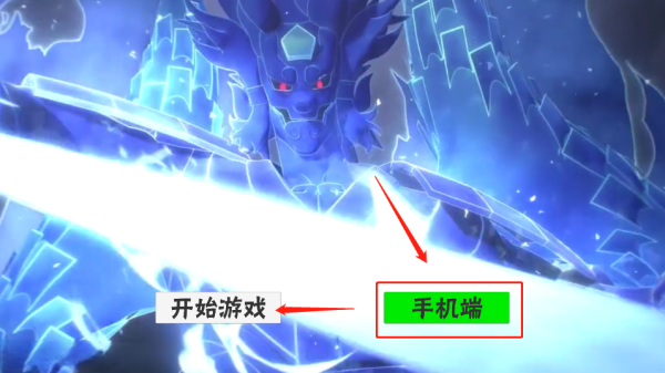 概念纷争青年长门版本最新版 概念纷争青年长门版本最新版