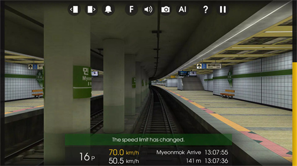 列车模拟器2汉化版下载 v1.2.8 安卓版