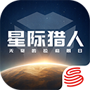 无尽的拉格朗日免费下载 v1.2.1125144