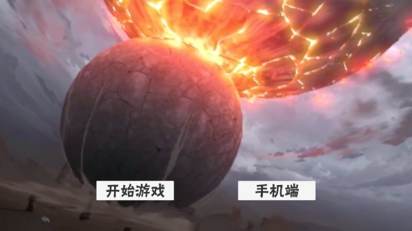 概念纷争青年长门版本最新版 v0.1