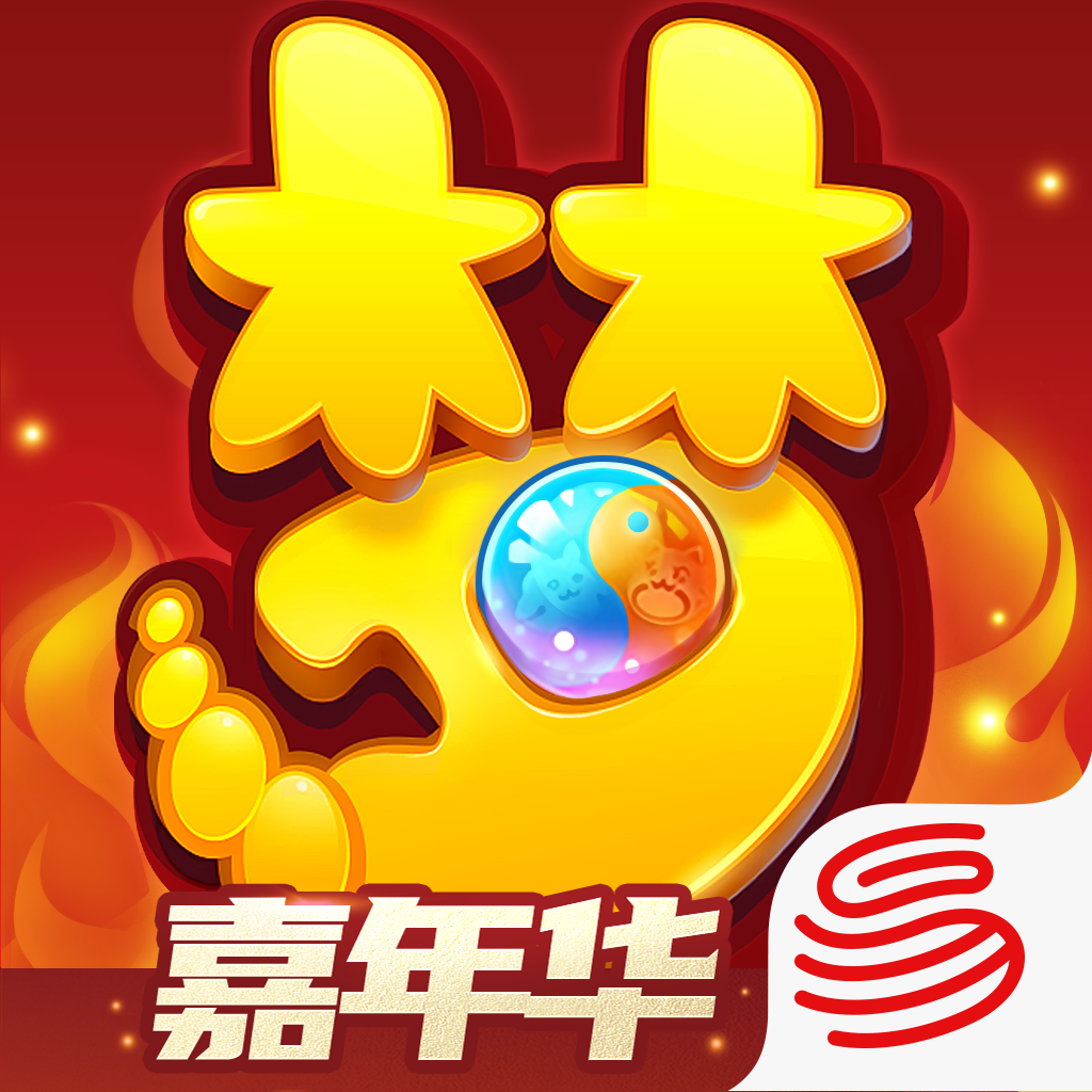 梦幻西游手游网易渠道官方版v1.559.0 最新版本