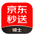 京东秒送骑士app下载 v12.24.2  安卓版