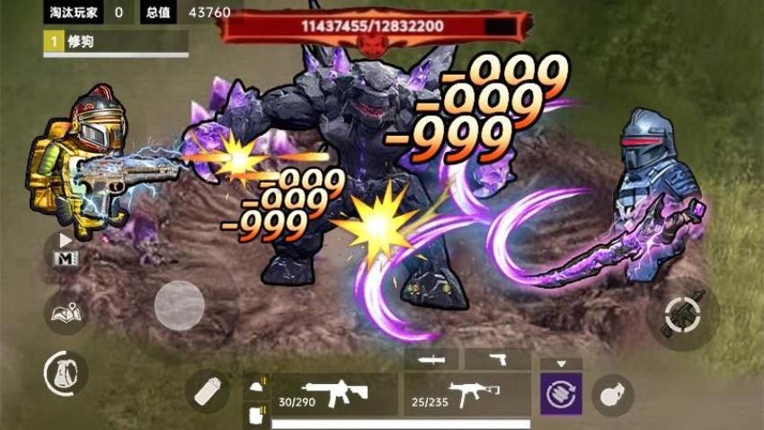 修勾地铁BOSS战役游戏下载 v1.0 安卓版