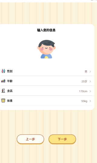 艺人库app下载 艺人库app下载