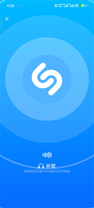 Shazam汉化版下载 Shazam汉化版下载