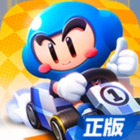 跑跑卡丁车官方竞速版手游下载安装 v1.44.2 官方正版