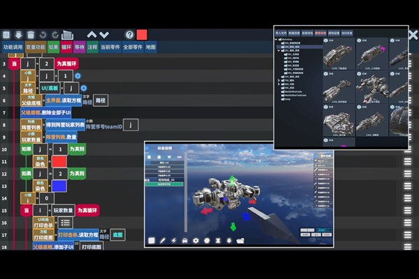 我的战舰国际版 v1.4161 我的战舰国际版 v1.4161