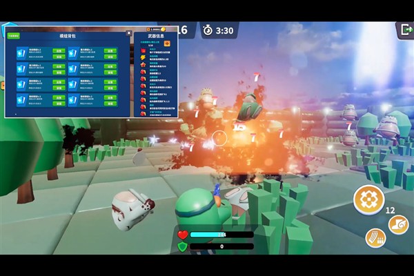 我的战舰国际版 v1.4161 我的战舰国际版 v1.4161