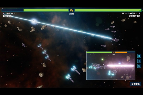 我的战舰国际版 v1.4161 我的战舰国际版 v1.4161