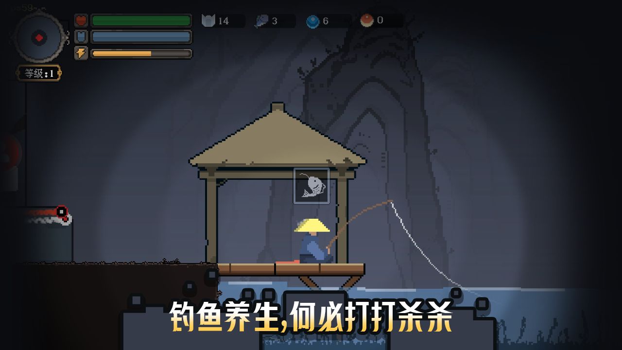 黑白魂刃 v1.04.05 官方版