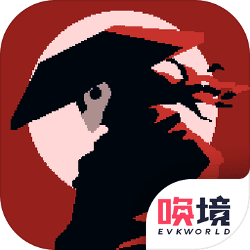 黑白魂刃 v1.04.05 官方版