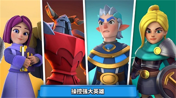 狂野天空正版版下载 v1.176.3 安卓版