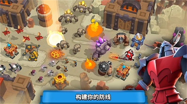 狂野天空正版版下载 v1.176.3 安卓版