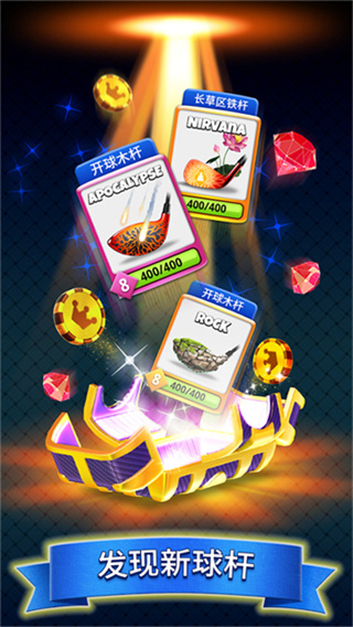 决战高尔夫3.4.3版本下载安装 v3.4.3 安卓版