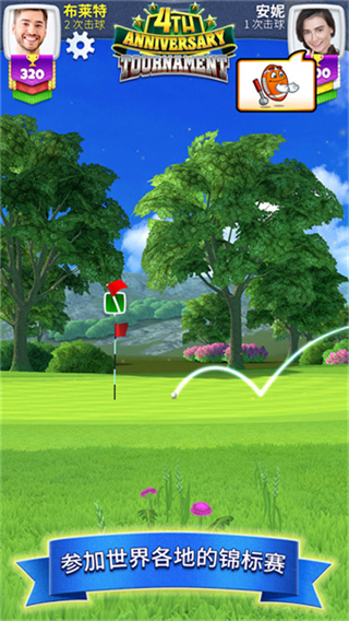 决战高尔夫3.4.3版本下载安装 v3.4.3 安卓版