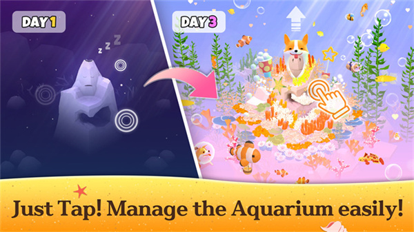 深海水族馆无限生命下载 v1.95.0 安卓版