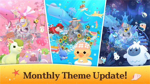 深海水族馆无限生命下载 v1.95.0 安卓版