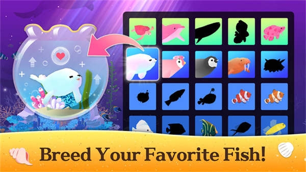 深海水族馆无限生命下载 v1.95.0 安卓版