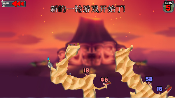 百战天虫手机版下载 v0.0.95 安卓版