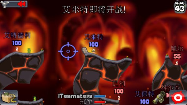 百战天虫手机版下载 v0.0.95 安卓版