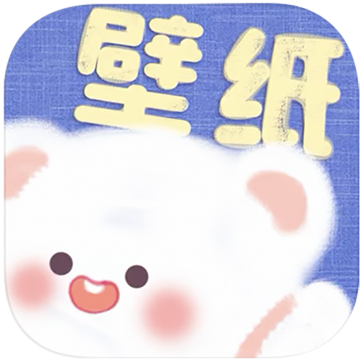 仙女壁纸高清版 v5.8.2 免费版