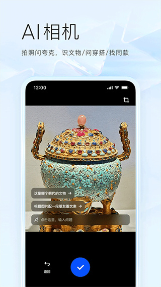 夸克小说软件安卓版下载安装 v10.9.0.1065