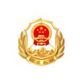 黑龙江行政执法最新版 v1.0.16