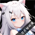 次元城app正版官方最新版 v4.2.8-ga5770ca