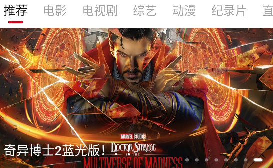 剧白白软件 剧白白软件