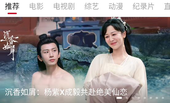 剧白白软件 剧白白软件