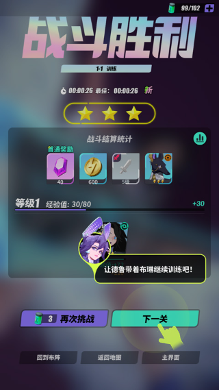 a26570c766cd9acbe558cbc992ea6c1c.png a26570c766cd9acbe558cbc992ea6c1c.png