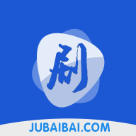 剧白白app官方下载最新版 v3.1.4 安卓版