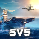 战舰冲突 v5.4.0  最新版