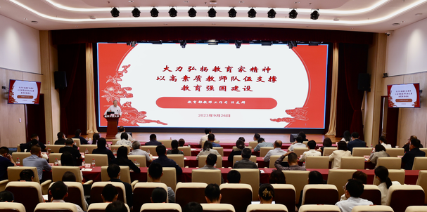 i国开大学app下载安装 i国开大学app下载安装