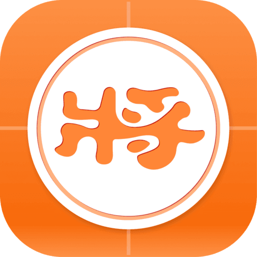 象棋助手手机软件下载 v1.0.2 象棋助手手机软件下载 v1.0.2