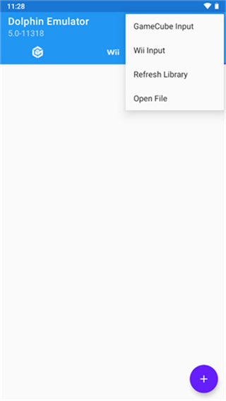 Dolphin Emulator(海豚模拟器安卓) v2603352 安卓版