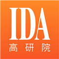IDA高研院安卓版 v6.1.1 IDA高研院安卓版 v6.1.1