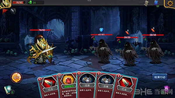 迷失古堡安卓版 v1.0