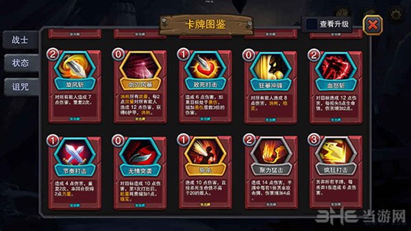 迷失古堡安卓版 v1.0