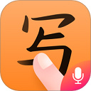 手写输入法正版下载 v1.8.5 安卓版