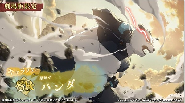 学安宝官方 v4.00.16