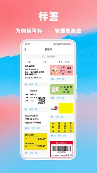 喵学王安卓版 v5.08.22