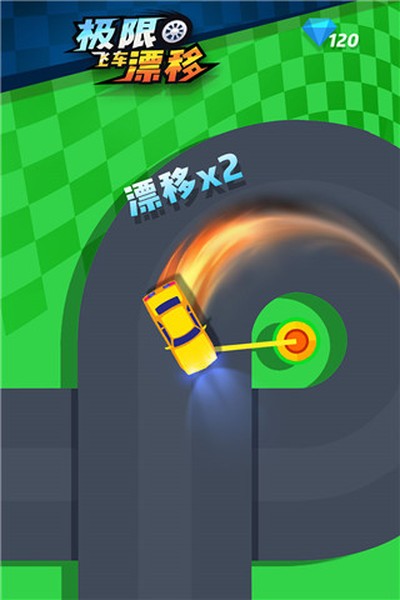 极限飞车漂移正版下载 v1.0.5