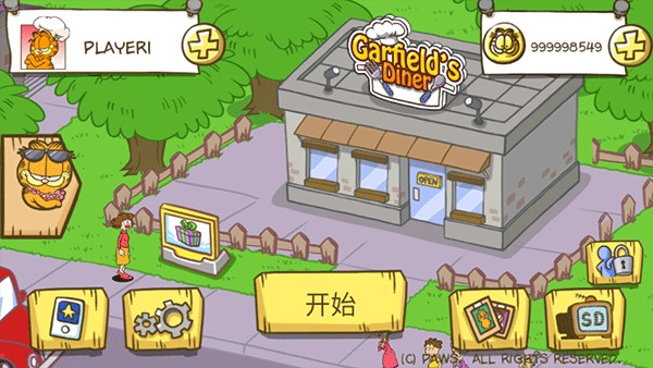 加菲猫餐厅正版下载 v1.7