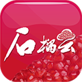 新疆石榴云平台官方安卓版 v6.1.4