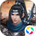杨家将演义单机版 v9.3.0